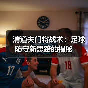 作者： LSLS-图9
