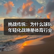 作者： LSLS-图7