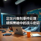 作者： LSLS-图4