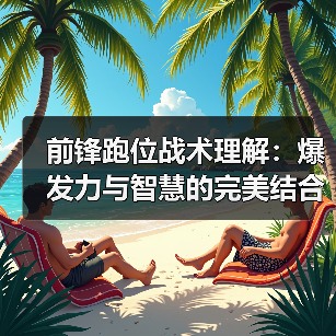 LSLS，作者玄熵普雷斯顿粉丝俱乐部-图10