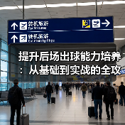 LSLS，作者玄熵普雷斯顿粉丝俱乐部-图8