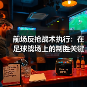 LSLS，作者玄熵普雷斯顿粉丝俱乐部-图4
