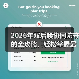 LSLS，作者玄熵普雷斯顿粉丝俱乐部-图3