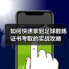 新闻/NEWS-图2